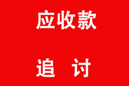 民间借贷争议：仲裁与诉讼的抉择差异