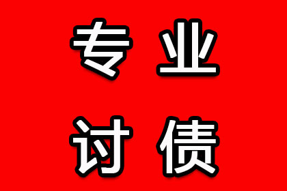 欠款诉讼是否非得聘请律师？
